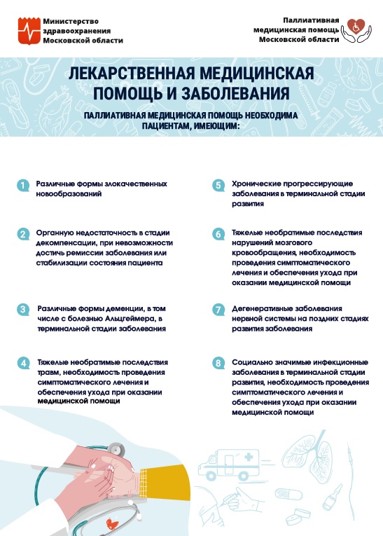 Это должен знать каждый!