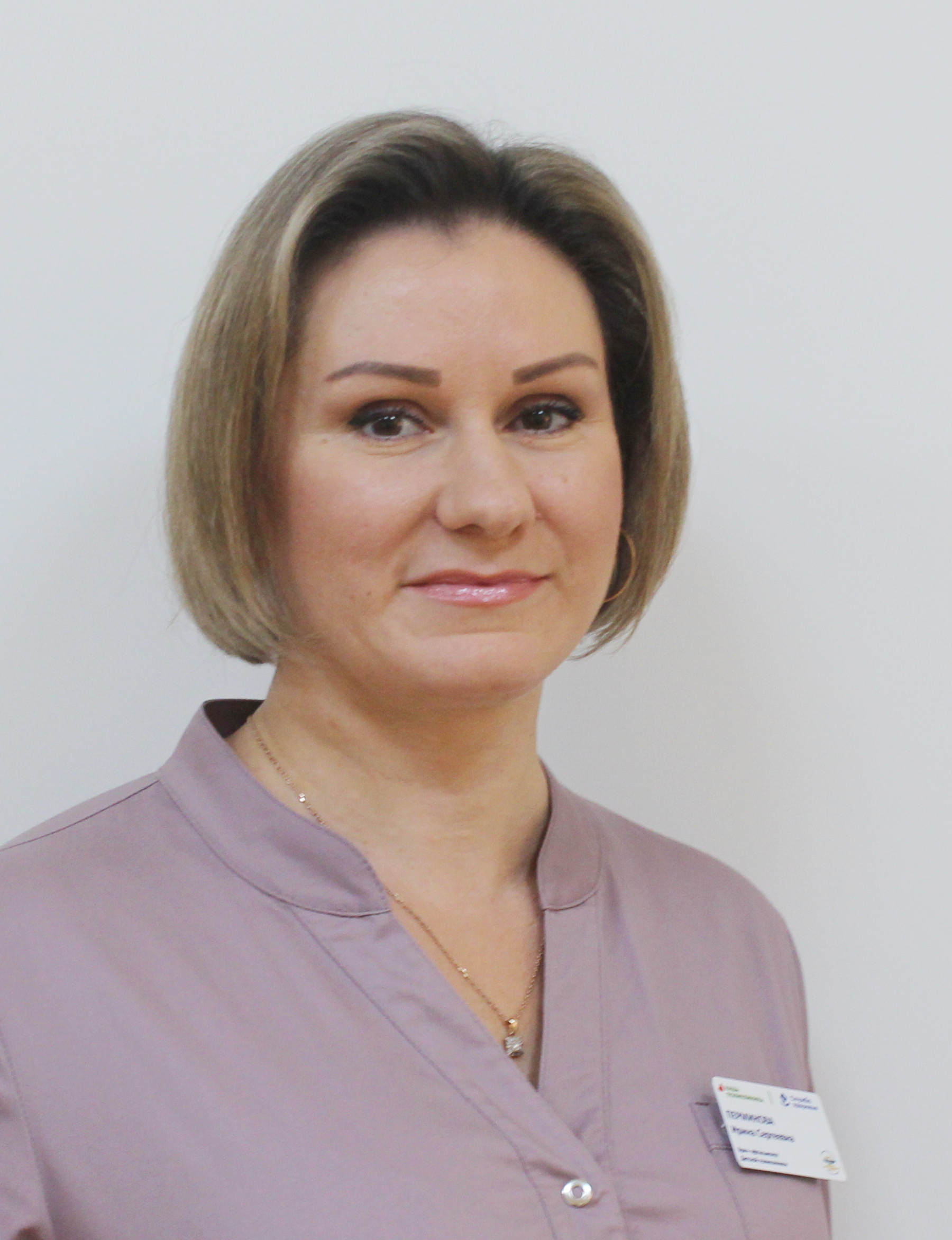 Перминова Ирина Сергеевна