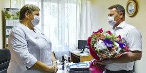 Поздравляем!