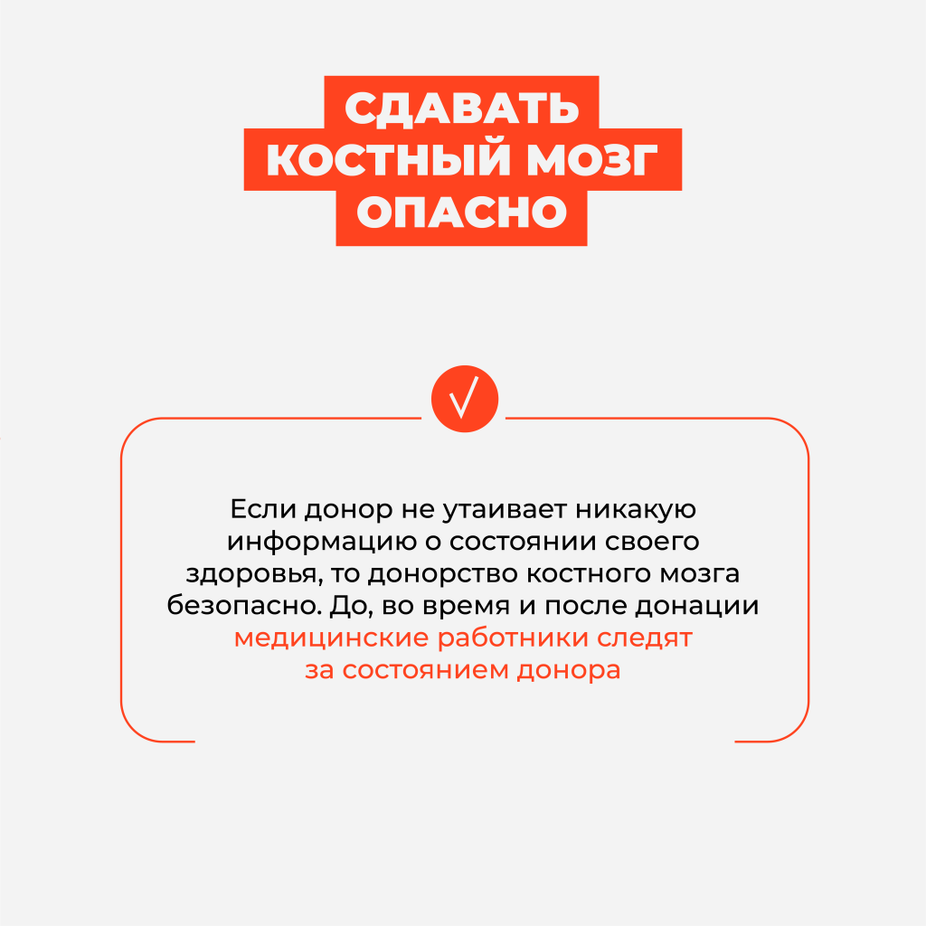 мифы о КМ-05.png