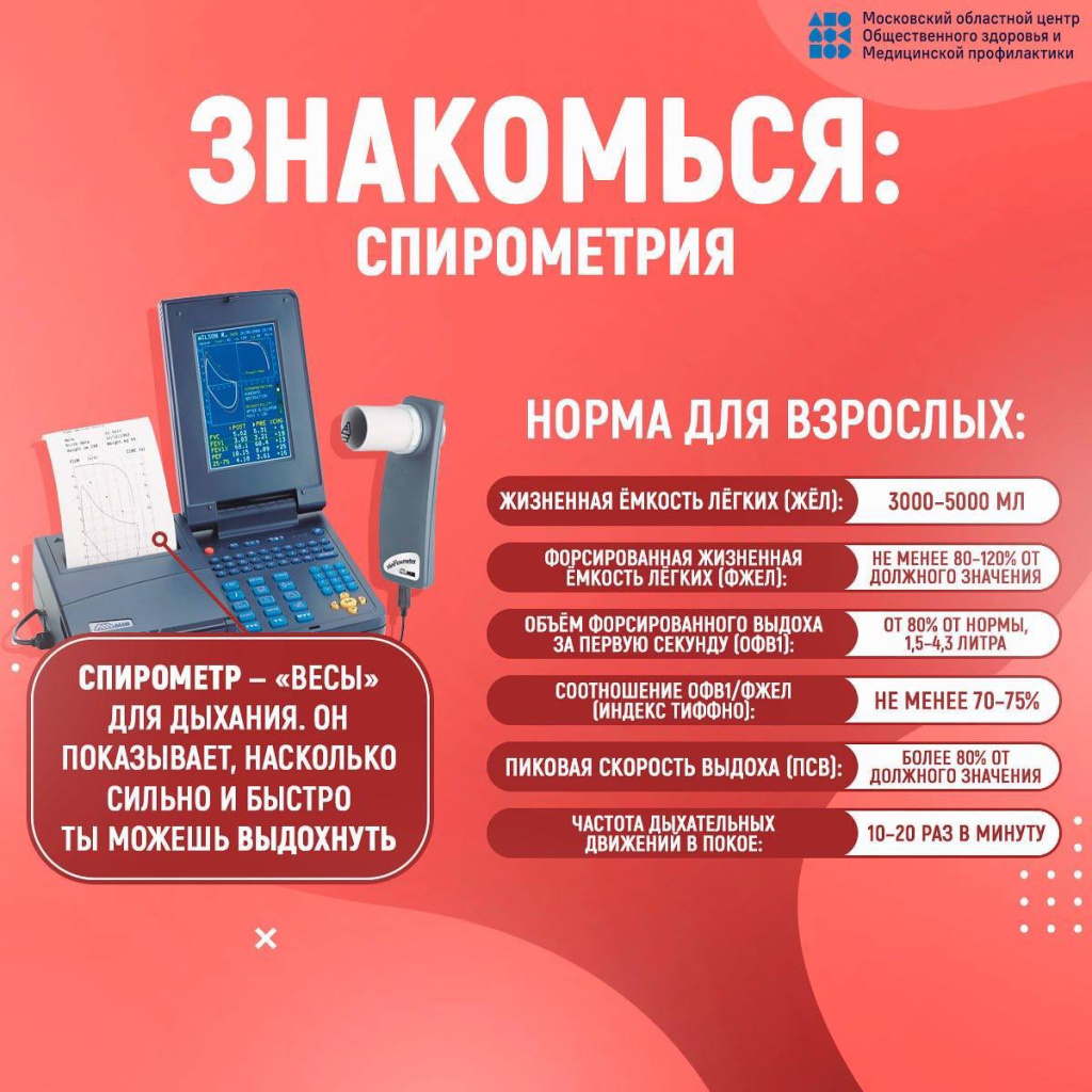 нсзл-10.jpg